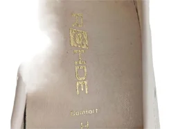 Ballerinas Größe 39,5