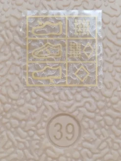 Espadrilles-Sandalen Größe 40