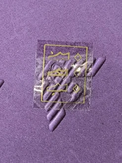 Flip Flop Sandalen Größe 40