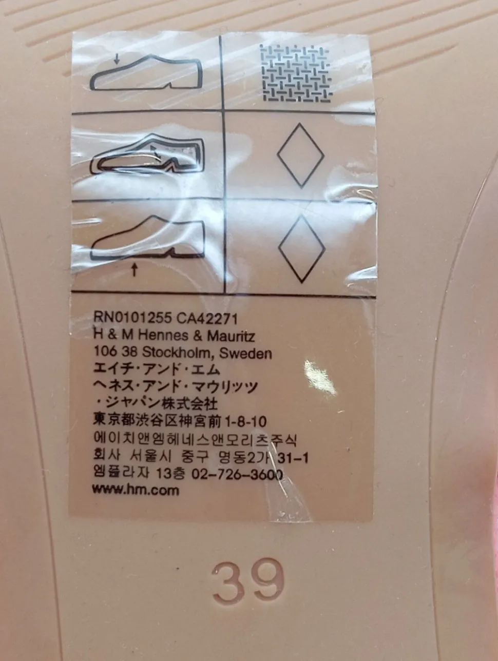 Klassische Pumps Größe 39