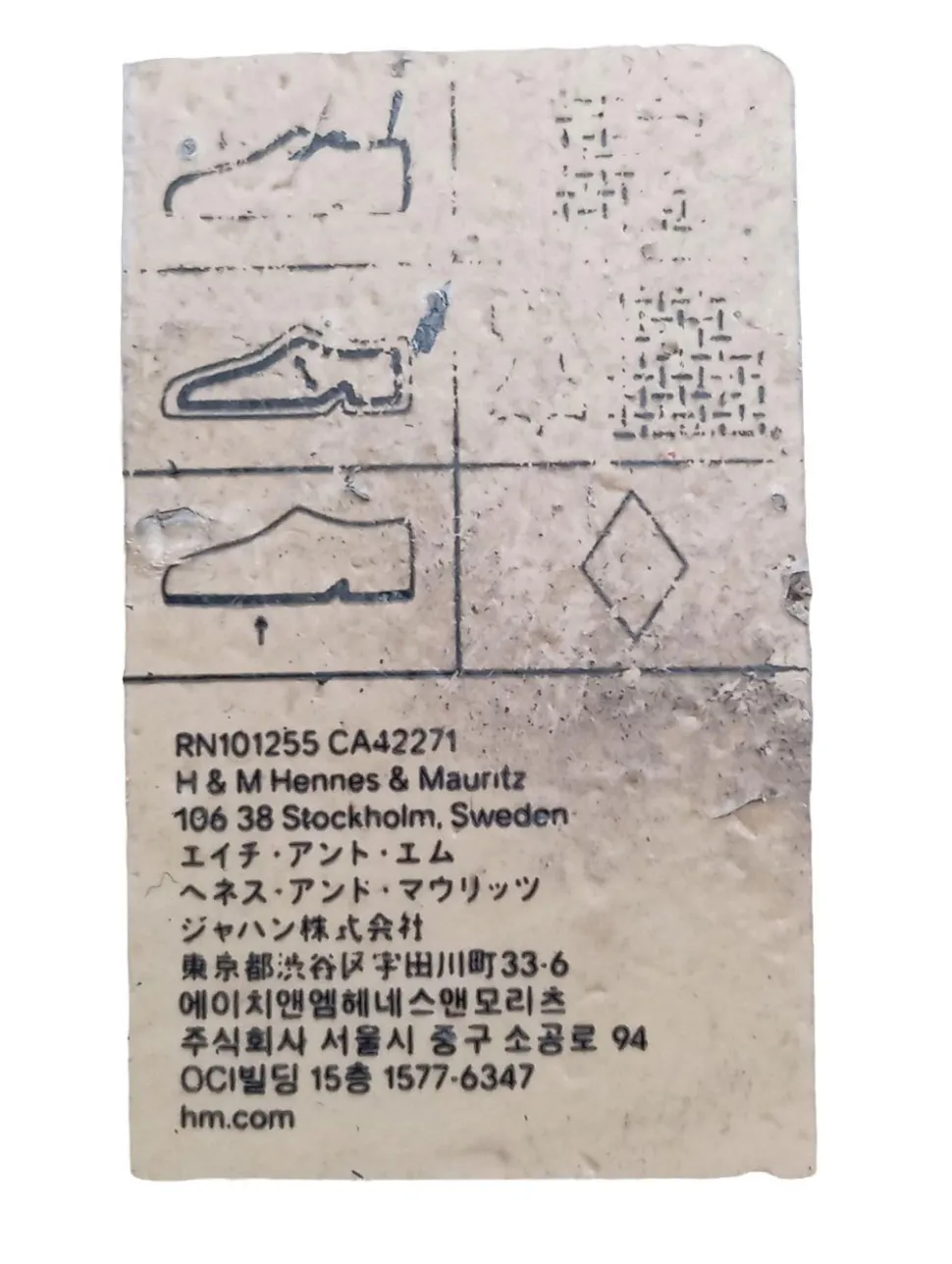 Pantoffeln Größe 40