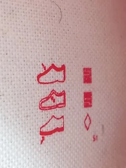 Schnürsneaker Größe 37