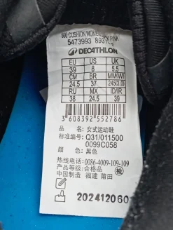 Schnürsneaker Größe 39