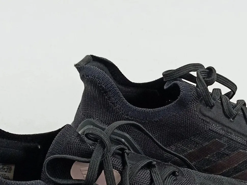 Sneaker Größe 37,5